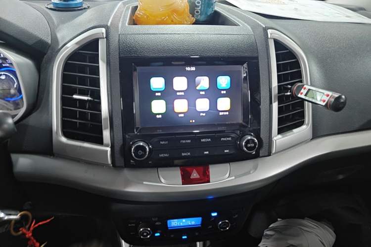Used JAC Group Refine S3 2016 1.5L Manual Luxury Smart Version Audio And AC Panel