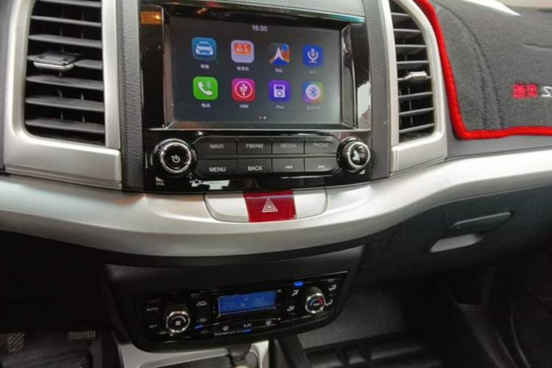Used JAC Group Refine S3 2016 1.5L Manual Luxury Smart Version Audio And AC Panel
