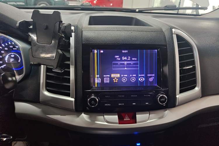 Used JAC Group Refine S3 2016 1.5L CVT Luxury Smart Premium Edition Audio And AC Panel