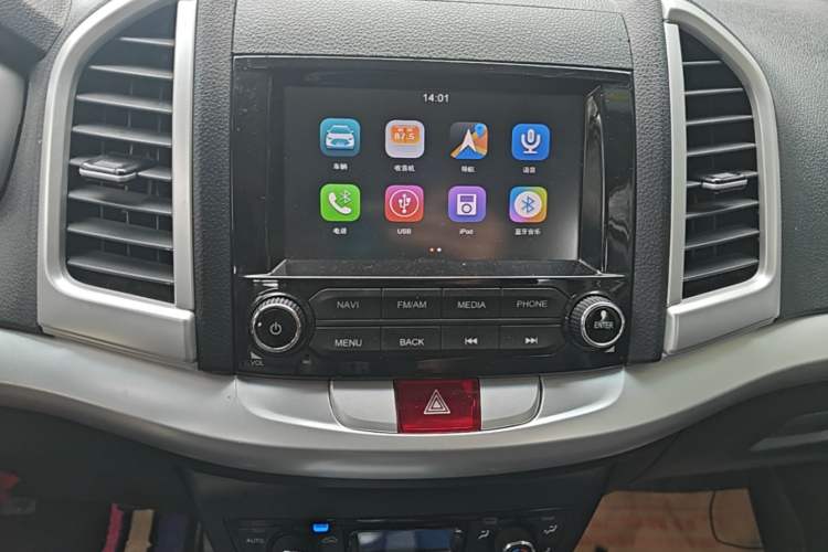 Used JAC Group Refine S3 2016 1.5L Manual Luxury Smart Version Audio And AC Panel