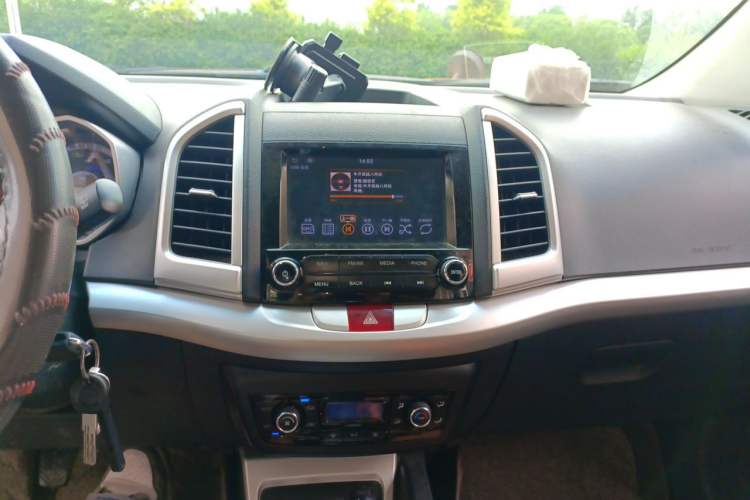 Used JAC Group Refine S3 2016 1.5L Manual Luxury Smart Version Audio And AC Panel
