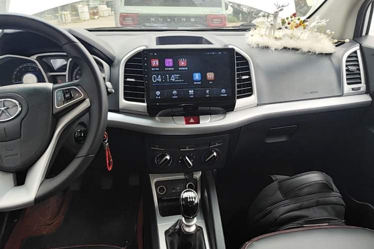 Used JAC Group Refine S3 2016 1.5L Manual Luxury Model Audio And AC Panel