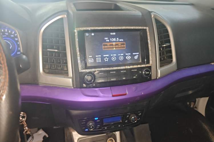 Used JAC Group Refine S3 2016 1.5L Manual Luxury Smart Version Audio And AC Panel