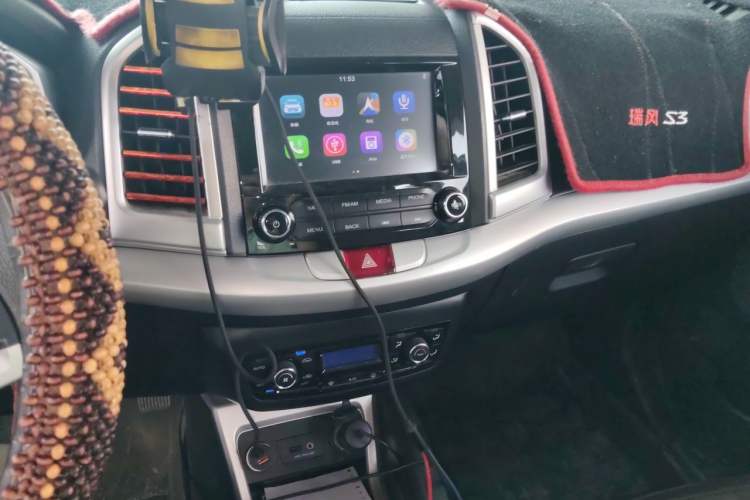 Used JAC Group Refine S3 2016 1.5L Manual Luxury Smart Version Audio And AC Panel