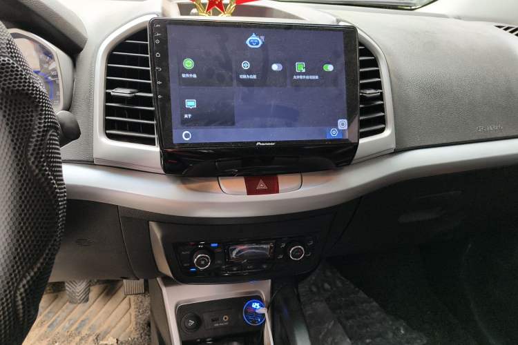 Used JAC Group Refine S3 2016 1.5L Manual Luxury Model Audio And AC Panel