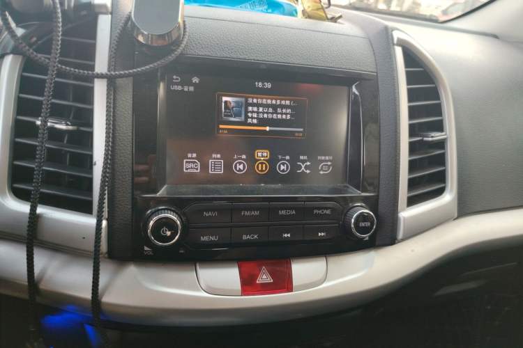 Used JAC Group Refine S3 2016 1.5L CVT Luxury Smart Version Audio And AC Panel