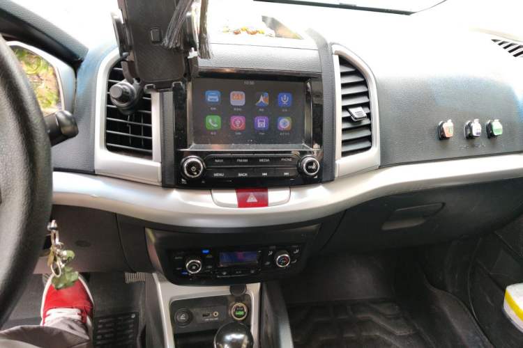 Used JAC Group Refine S3 2016 1.5L CVT Luxury Smart Version Audio And AC Panel