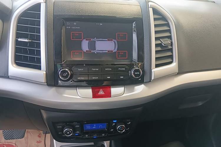 Used JAC Group Refine S3 2016 1.5L CVT Luxury Smart Version Audio And AC Panel