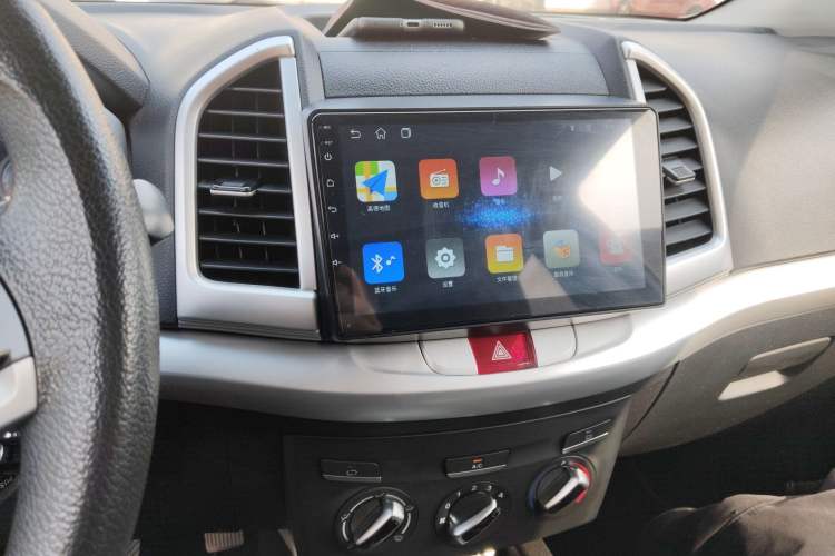 Used JAC Group Refine S3 2016 1.5L Manual Luxury Model Audio And AC Panel