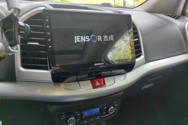Used JAC Group Refine S3 2016 1.5L CVT Luxury Smart Version Audio And AC Panel
