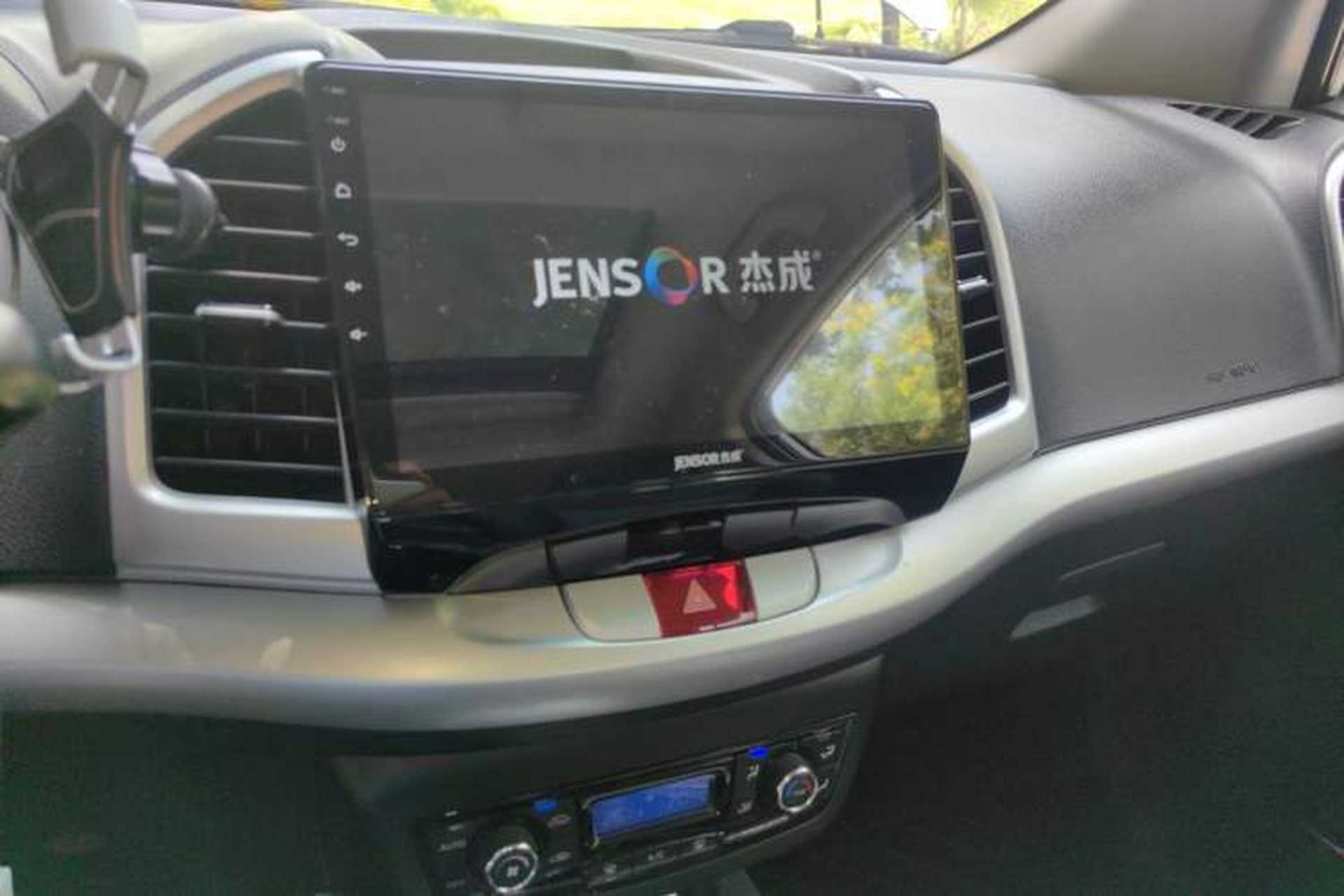 Used JAC Group Refine S3 2016 1.5L CVT Luxury Smart Version Audio And AC Panel