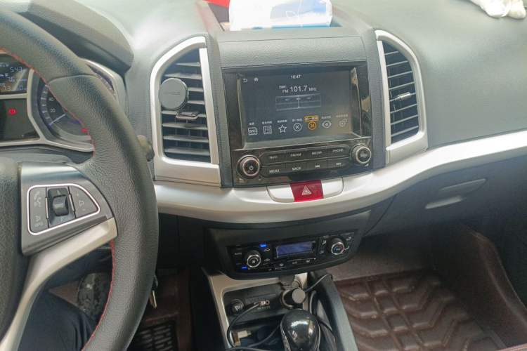 Used JAC Group Refine S3 2016 1.5L CVT Luxury Smart Version Audio And AC Panel