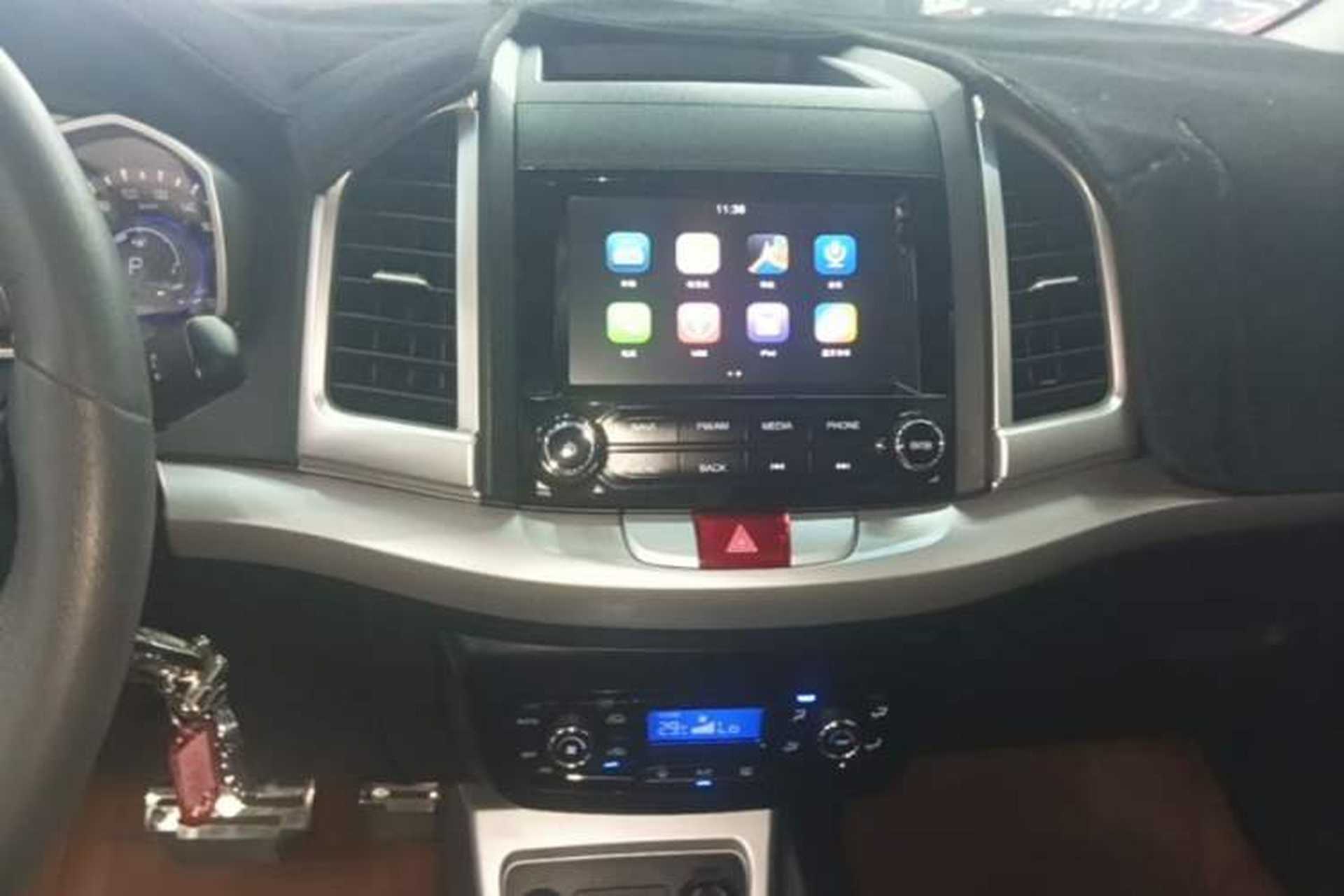 Used JAC Group Refine S3 2016 1.5L CVT Luxury Smart Version Audio And AC Panel