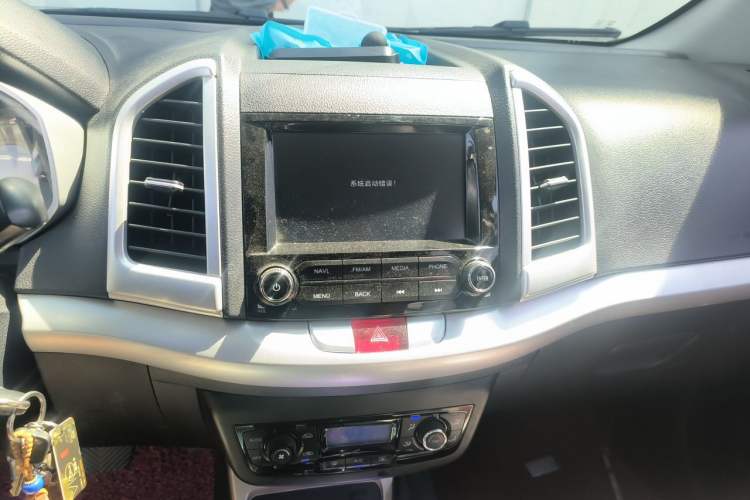 Used JAC Group Refine S3 2016 1.5L CVT Luxury Smart Version Audio And AC Panel