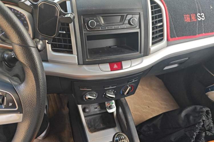 Used JAC Group Refine S3 2016 1.5L Manual Luxury Model Audio And AC Panel