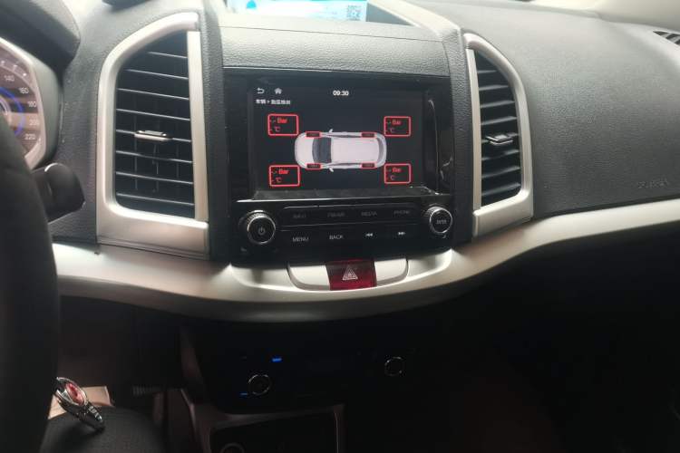 Used JAC Group Refine S3 2016 1.5L CVT Luxury Smart Version Audio And AC Panel