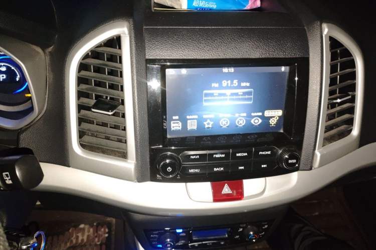 Used JAC Group Refine S3 2016 1.5L CVT Luxury Smart Version Audio And AC Panel
