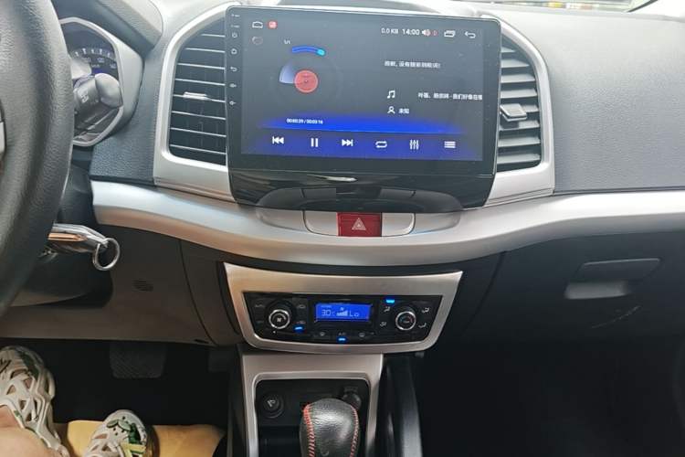 Used JAC Group Refine S3 2016 1.5L CVT Luxury Smart Version Audio And AC Panel
