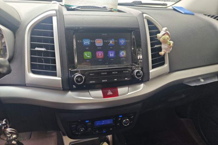 Used JAC Group Refine S3 2016 1.5L CVT Luxury Smart Version Audio And AC Panel