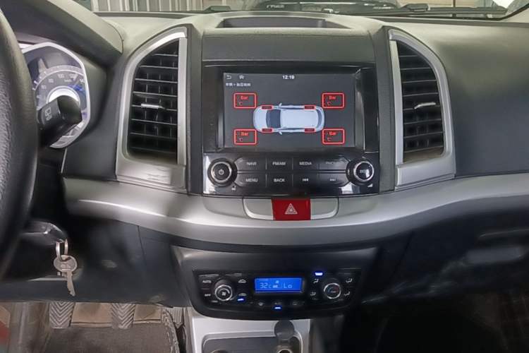 Used JAC Group Refine S3 2016 1.5L Manual Luxury Smart Version Audio And AC Panel