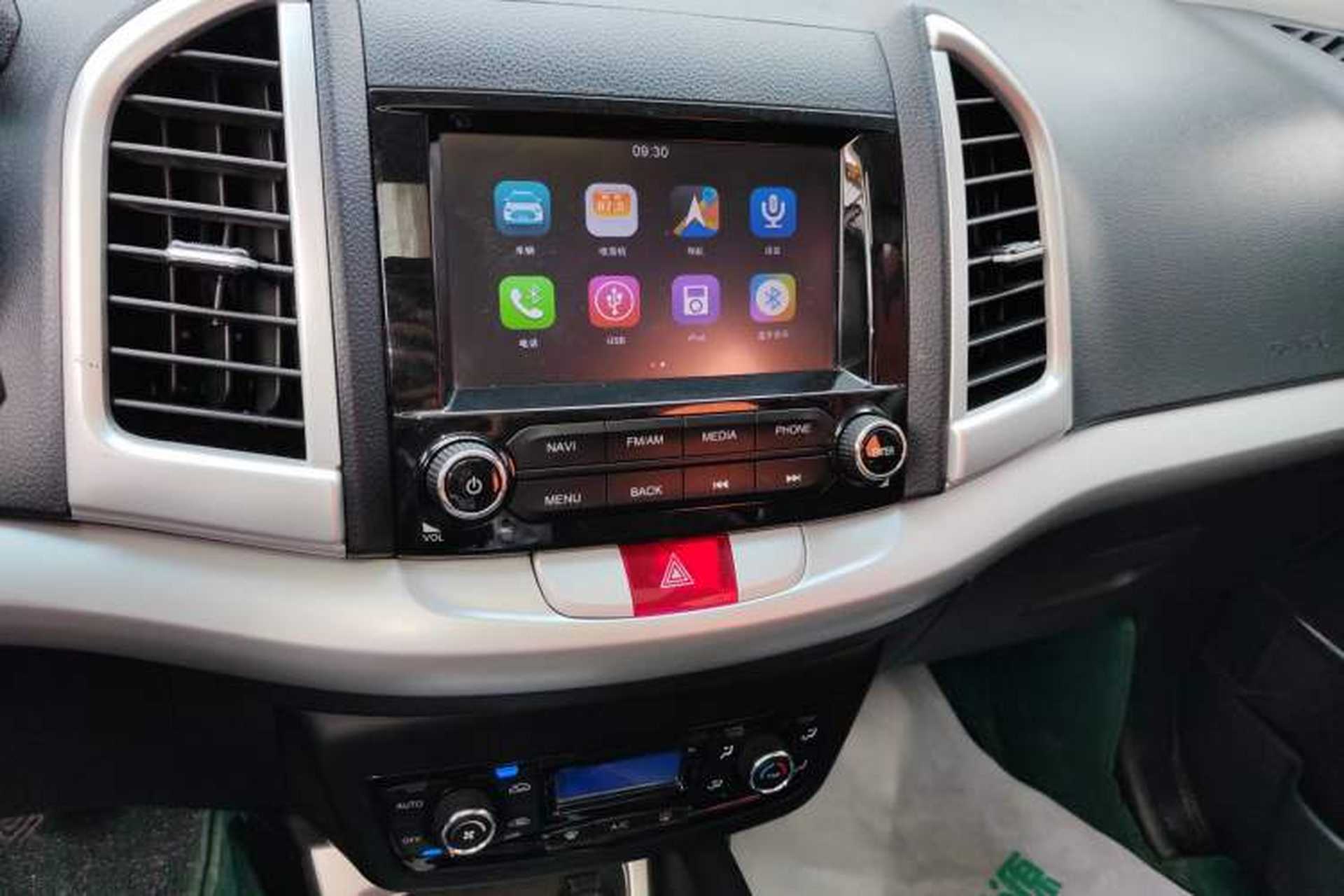 Used JAC Group Refine S3 2016 1.5L Manual Luxury Smart Premium Edition Audio And AC Panel