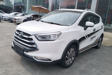 Used JAC Group Refine S3 2016 1.5L CVT Luxury Smart Version