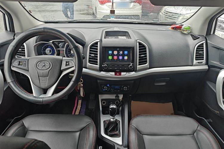 Used JAC Group Refine S3 2016 1.5L Manual Luxury Smart Version Center Console