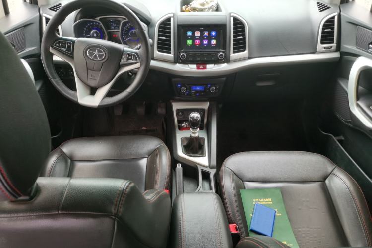 Used JAC Group Refine S3 2016 1.5L Manual Luxury Smart Premium Edition Center Console