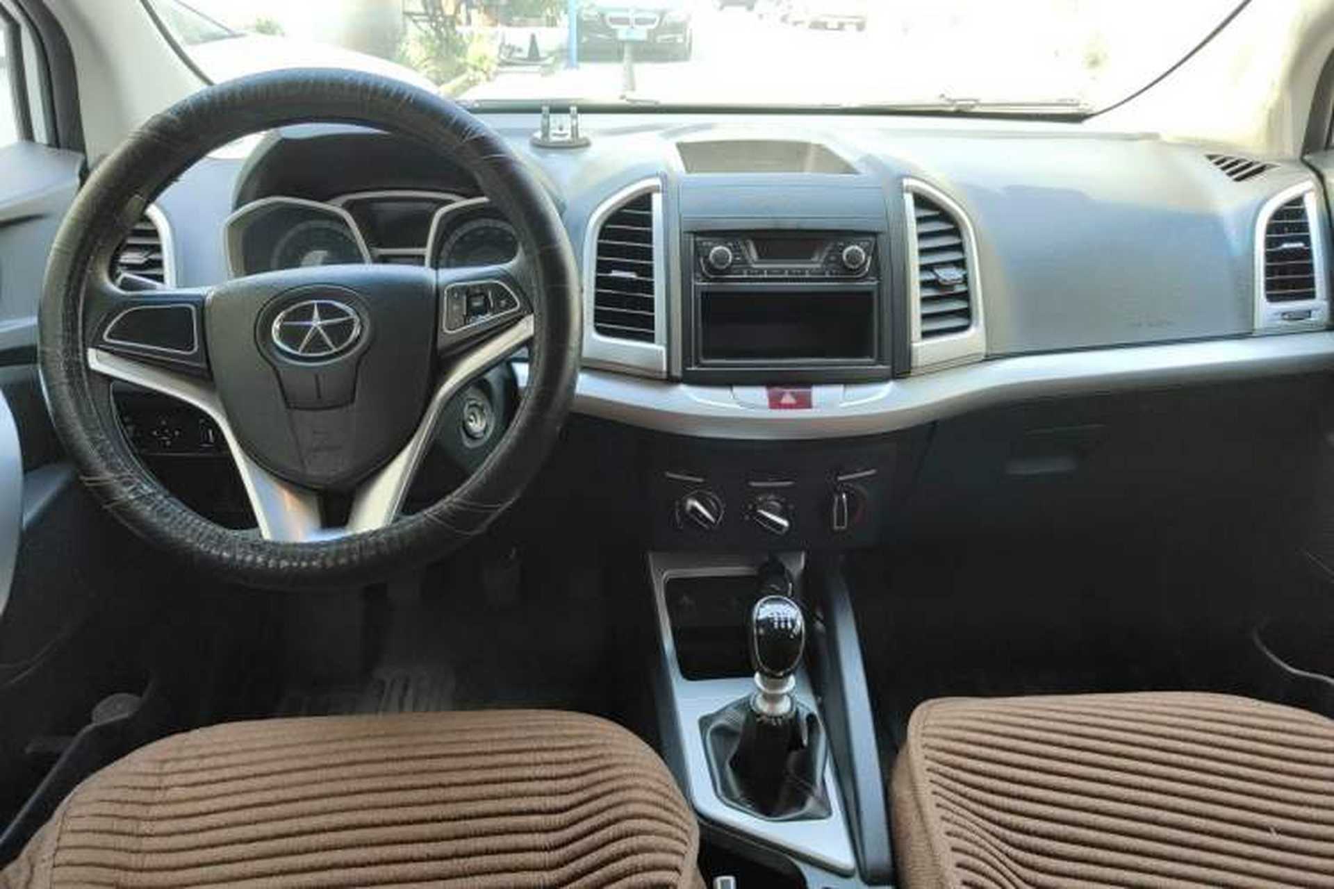 Used JAC Group Refine S3 2016 1.5L Manual Luxury Model Center Console