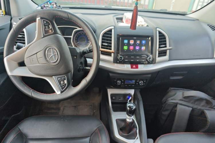 Used JAC Group Refine S3 2016 1.5L Manual Luxury Model Center Console