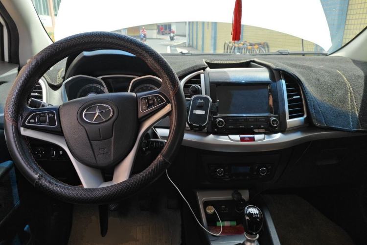 Used JAC Group Refine S3 2016 1.5L Manual Luxury Smart Version Center Console