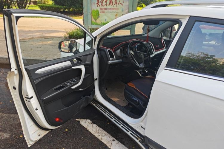 Used JAC Group Refine S3 2016 1.5L Manual Luxury Model Driver Seat