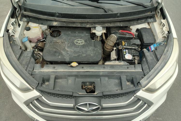 Used JAC Group Refine S3 2016 1.5L Manual Luxury Smart Version Engine Bay