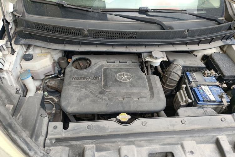 Used JAC Group Refine S3 2016 1.5L Manual Luxury Smart Version Engine Bay