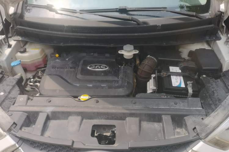 Used JAC Group Refine S3 2016 1.5L Manual Luxury Model Engine Bay