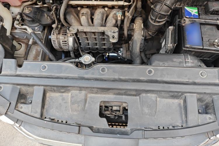 Used JAC Group Refine S3 2016 1.5L CVT Luxury Smart Version Engine Bay