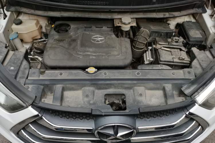 Used JAC Group Refine S3 2016 1.5L Manual Luxury Smart Version Engine Bay