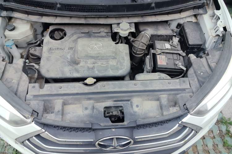 Used JAC Group Refine S3 2016 1.5L CVT Luxury Smart Version Engine Bay