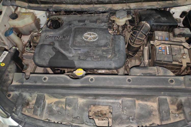 Used JAC Group Refine S3 2016 1.5L CVT Luxury Smart Premium Edition Engine Bay