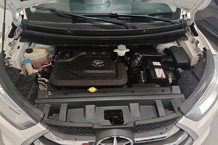 Used JAC Group Refine S3 2016 1.5L CVT Luxury Smart Premium Edition Engine Bay