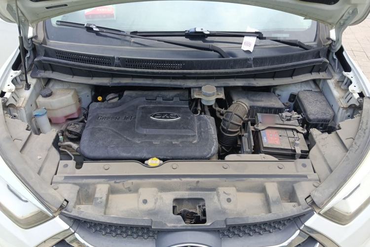 Used JAC Group Refine S3 2016 1.5L CVT Luxury Smart Version Engine Bay