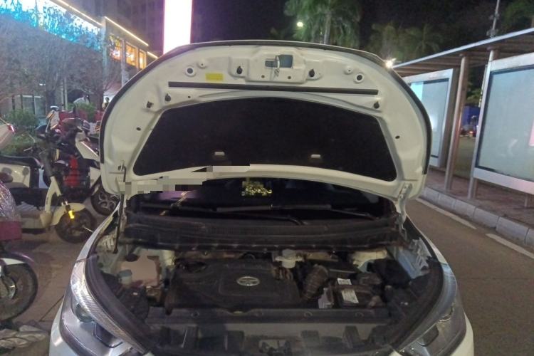 Used JAC Group Refine S3 2016 1.5L Manual Luxury Model Engine Bay
