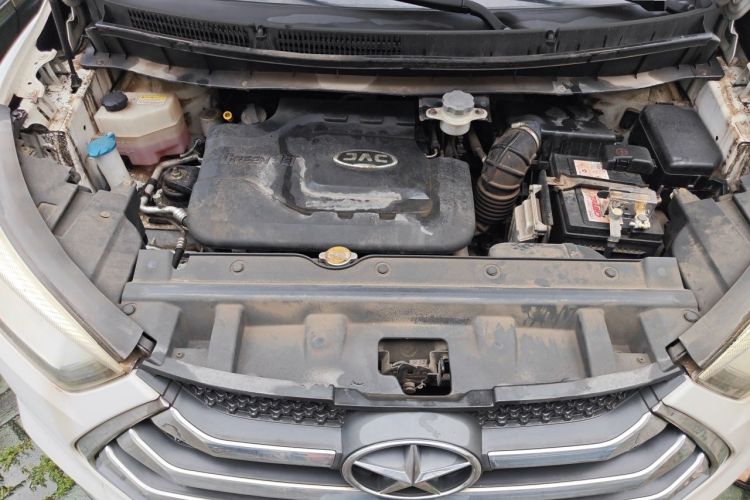 Used JAC Group Refine S3 2016 1.5L Manual Luxury Smart Version Engine Bay