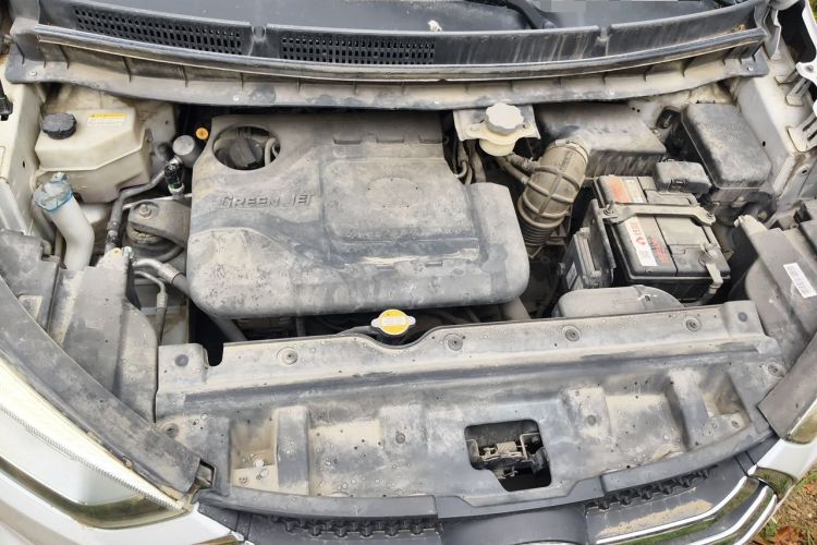 Used JAC Group Refine S3 2016 1.5L CVT Luxury Smart Version Engine Bay