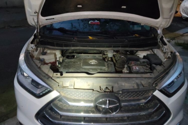 Used JAC Group Refine S3 2016 1.5L Manual Luxury Smart Version Engine Bay