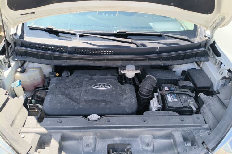 Used JAC Group Refine S3 2016 1.5L Manual Luxury Smart Version Engine Bay