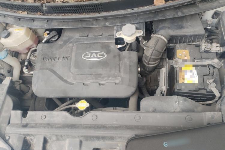 Used JAC Group Refine S3 2016 1.5L CVT Luxury Smart Version Engine Bay