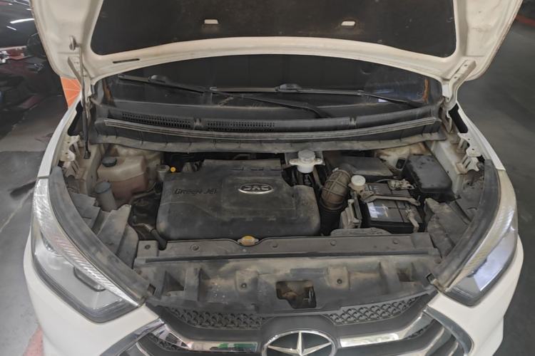 Used JAC Group Refine S3 2016 1.5L Manual Luxury Smart Version Engine Bay