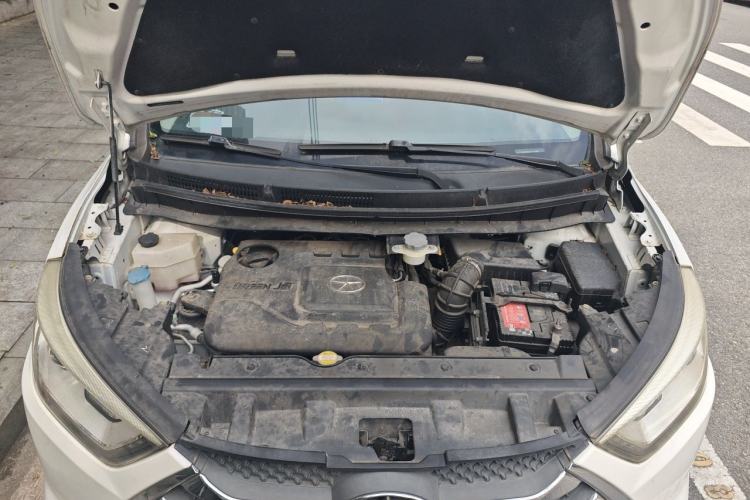 Used JAC Group Refine S3 2016 1.5L CVT Luxury Smart Version Engine Bay