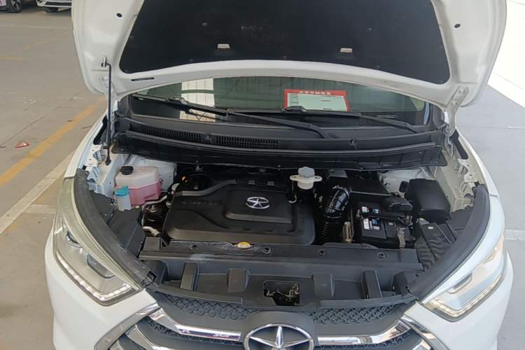 Used JAC Group Refine S3 2016 1.5L CVT Luxury Smart Version Engine Bay